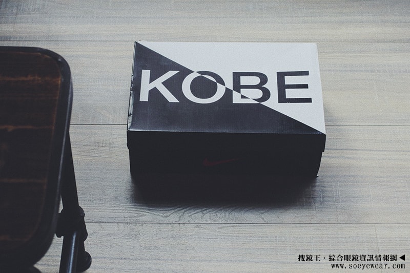 nike,kobe nxt,wensotti