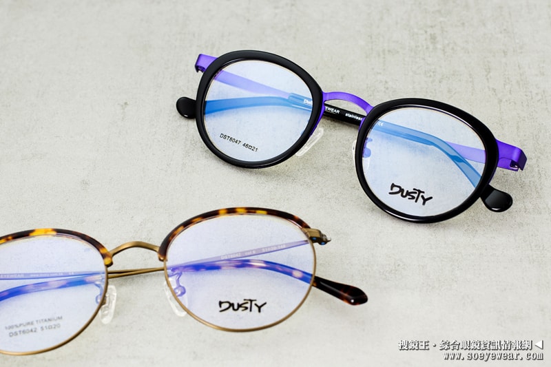 DUSTY 眼鏡 潮流 香港潮牌