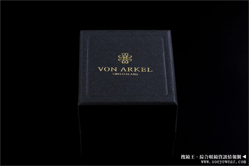 VON ARKEL 眼鏡 手錶 工藝