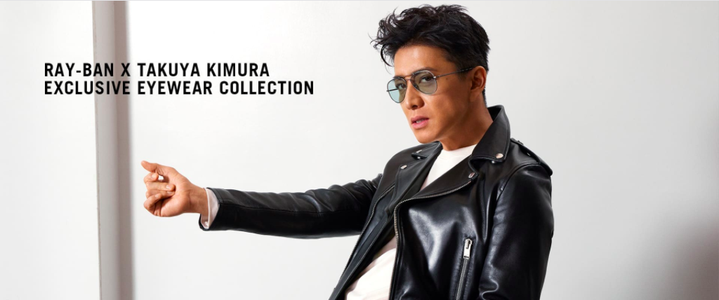 RAY-BAN TAKUYA KIMURA キムタク レイバン ライトグレー
