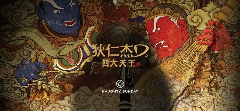 圖片