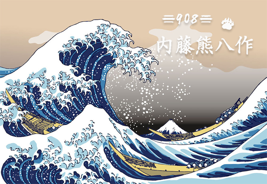 圖片