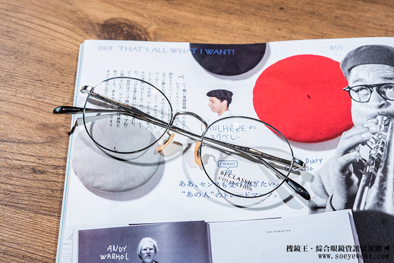 BJ CLASSIC COLLECTION, 日本手工眼鏡, 榮谷川, 搜鏡王SO!EYEWEAR