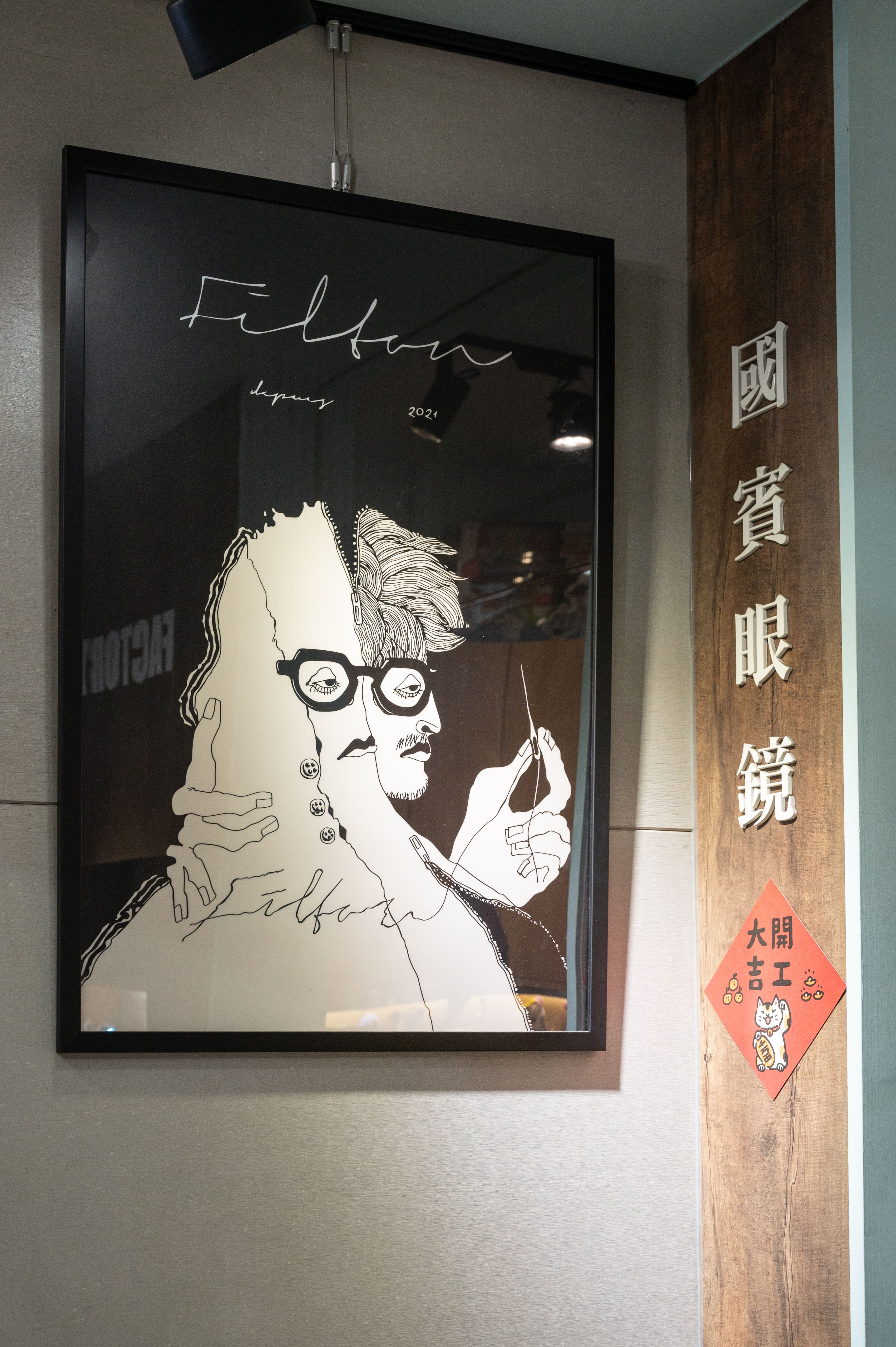 圖片