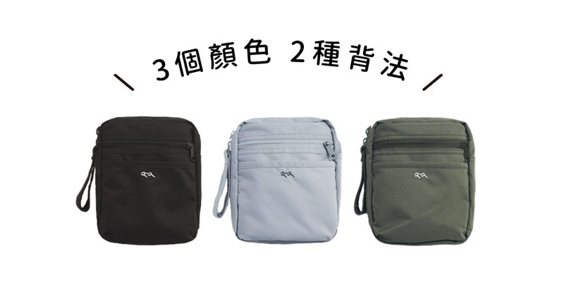 OWNDAYS,plain-me,2WAY方塊眼鏡包