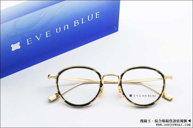 EVE un BLUE 眼鏡 香水