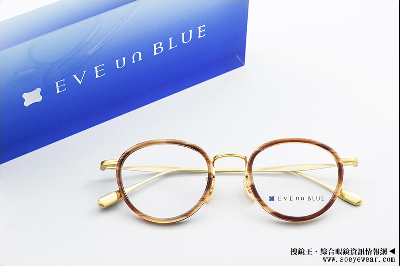 EVE un BLUE 眼鏡 香水