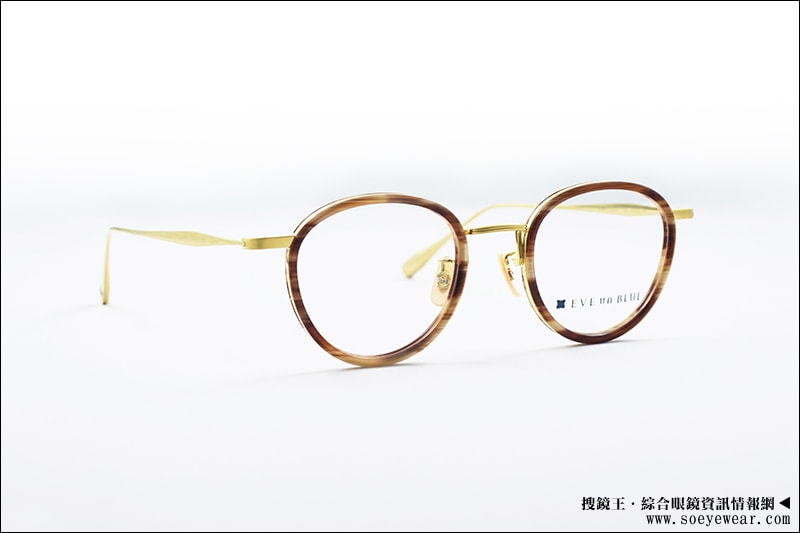 EVE un BLUE 眼鏡 香水