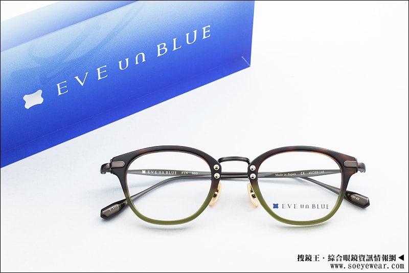 EVE un BLUE 眼鏡 香水