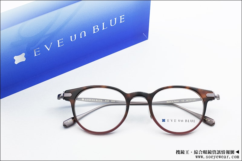 EVE un BLUE 眼鏡 香水