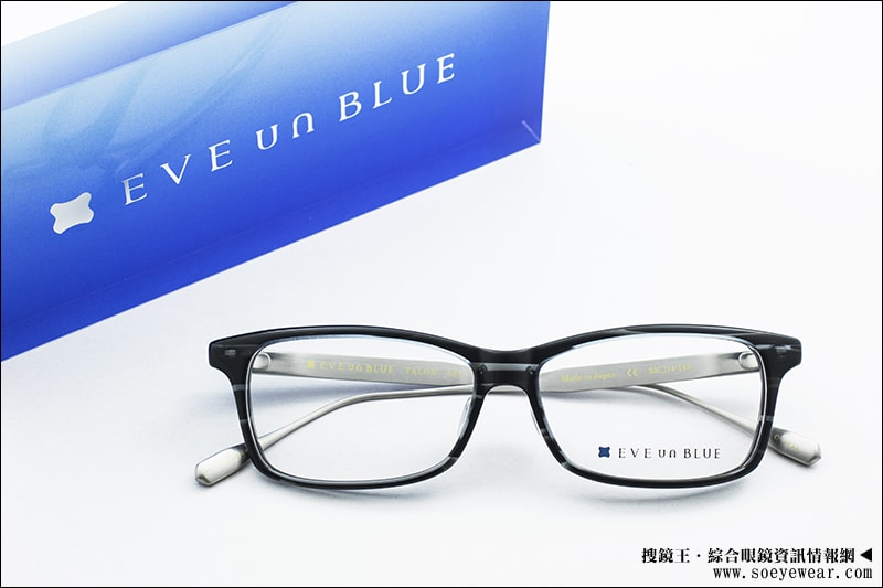 EVE un BLUE 眼鏡 香水