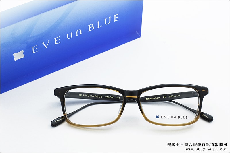 EVE un BLUE 眼鏡 香水
