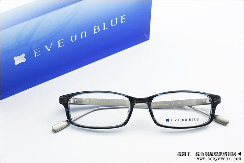 EVE un BLUE 眼鏡 香水