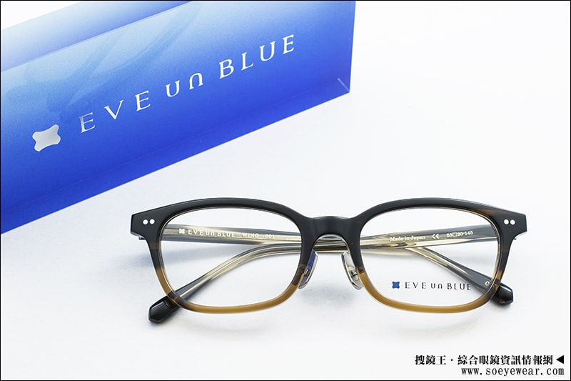 EVE un BLUE 眼鏡 香水