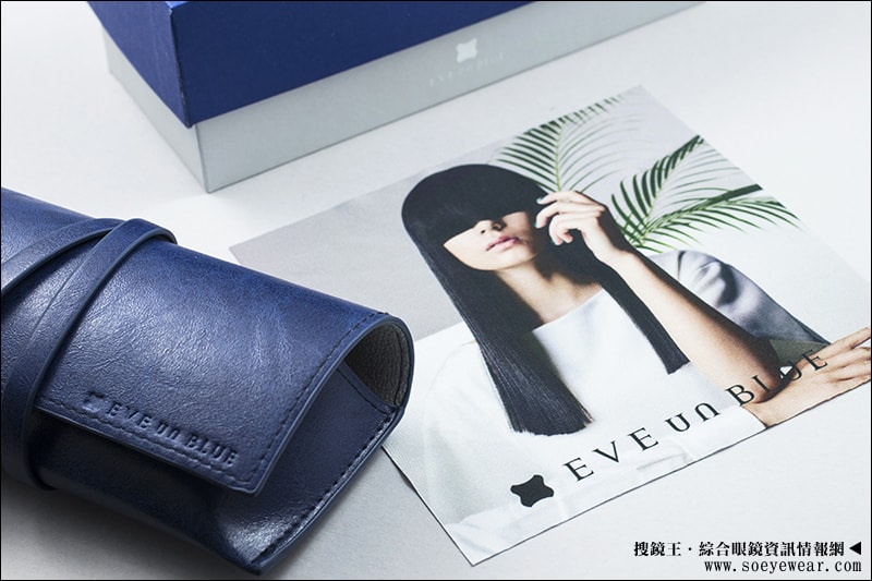EVE un BLUE 眼鏡 香水