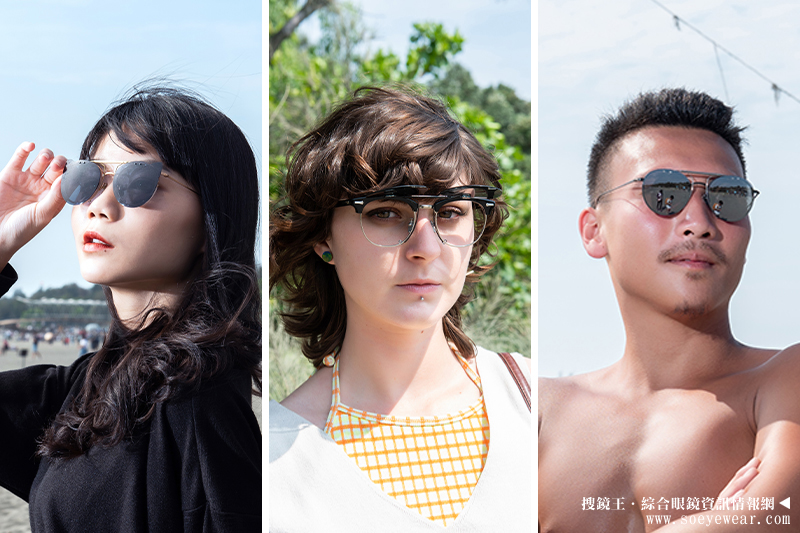 CAESAR FLIP凱撒翻轉前掛再出擊，化身豔陽下最佳利器 | SO! EYEWEAR 搜鏡王 Explore Eyewear Fashion