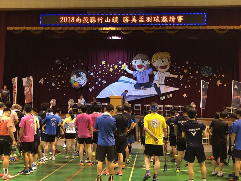 圖片