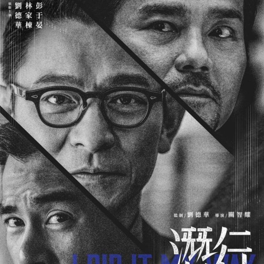 圖片