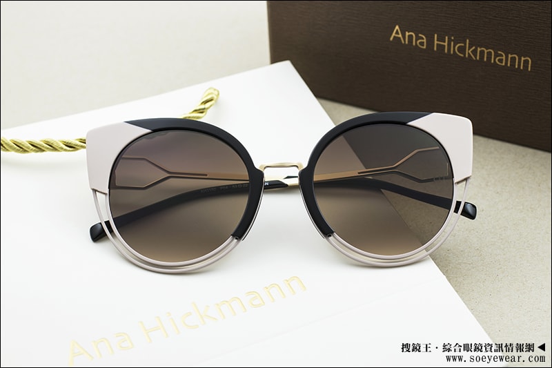 Ana Hickmann eyewear