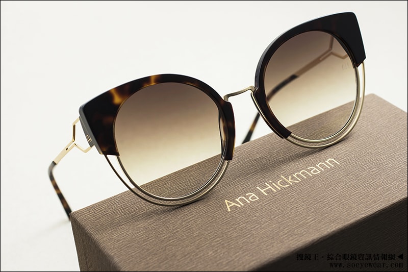 Ana Hickmann eyewear