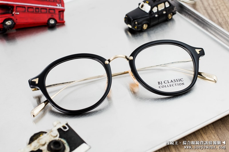 BJ CLASSIC COLLECTION