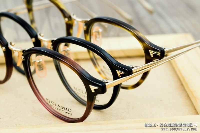 BJ CLASSIC COLLECTION