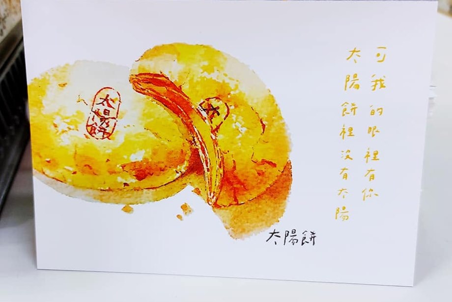 圖片