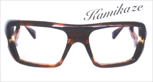 theo x FACTORY900聯名款kamikaze