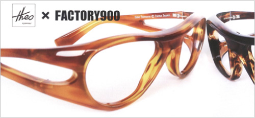 theo x FACTORY900聯名款