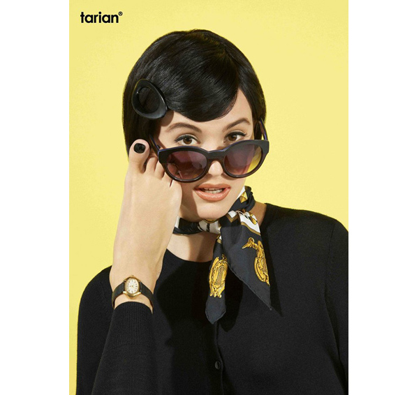 TARIAN