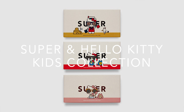 SUPER KIDS 「HELLO KITTY」