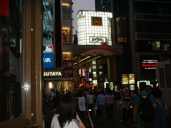 心齋橋
