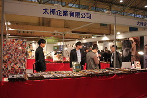 2012 年度眼鏡大展花絮