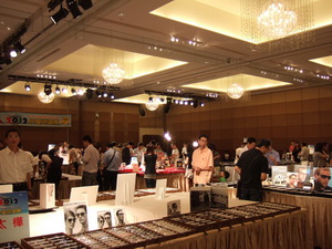 2012 北中南仲夏眼鏡巡迴展