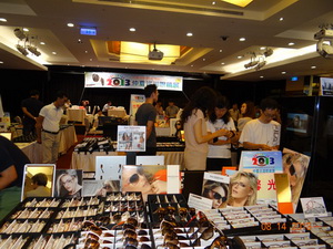 2013北中南八月巡迴眼鏡展 台中場