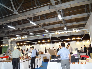 2013北中南八月巡迴眼鏡展 台北場