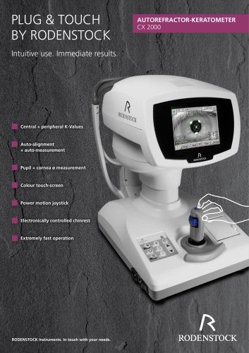 自動追蹤電腦驗光弧度儀　AUTOREFRACTOR‧KERATOMETER　CX 2000