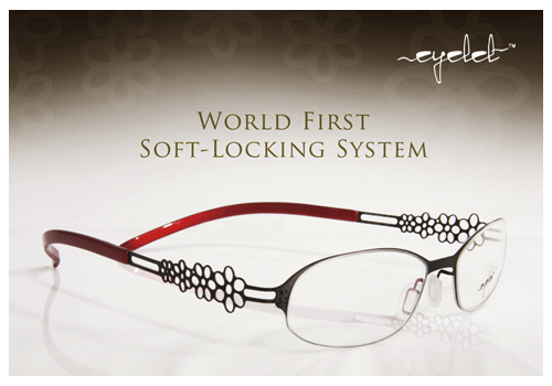 Eyelet