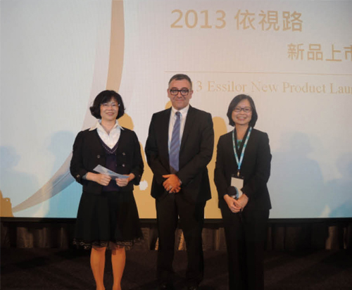 2013年依視路新品上市發表會